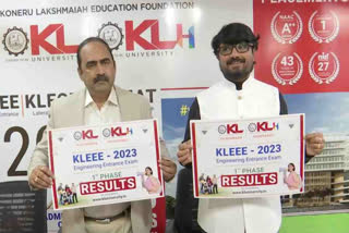 KL Engineering Entrance Exam Results