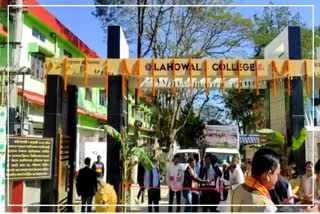 Lahowal College silver jubilee