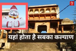 Ancient Varaha Temple of Pushkar