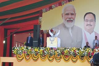 Union Home Minister Amit Shah In Chaibasa