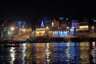 Ganga river