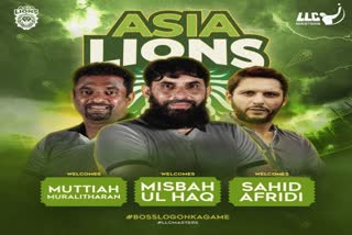 Legends League Cricket  Shahid Afridi  Misbah ul Haq  Muttiah Muralitharan  S Sreesanth  Lendl Simmons  लीजेंड्स लीग क्रिकेट  शाहिद आफरीदी  मिस्बाह उल हक  लेंडल सिमंस  मुथैया मुरलीधरन  रॉबिन उथप्पा  एस श्रीसंत