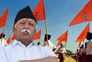 Mohan Bhagwat