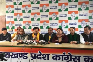 Uttarakhand Congress formed high power committee