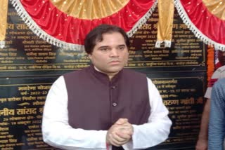 Etv Bharat Varun Gandhi wrote letter to Mansukh Mandaviya