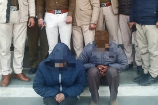 Sundar Nagar police caught charas in Pungh