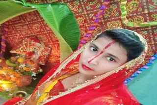 husband killed wife in Bhagalpur Etv Bharat