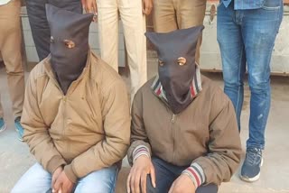 Two ATM thugs arrested in Dausa