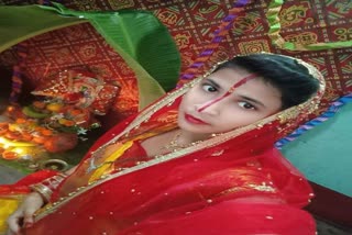 husband killed wife in Bhagalpur