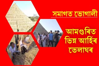 locals are busy building bhelaghar on the pattern of Pyramids