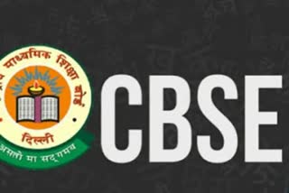 Fake CBSC Certificate In Pune
