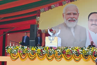 Union Home Minister Amit Shah In Chaibasa