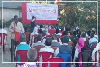 Mass gathering of CPIM in Dhemaji