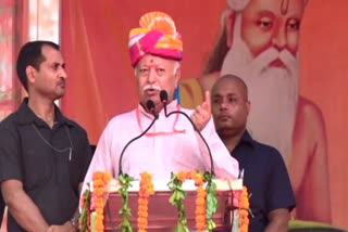 Rashtriya Swayamsevak Sangh chief Mohan Bhagwat speaking at a public meeting organised by the RSS said that the  Swayamsevaks (volunteers) are involved in various social causes at their individual level but that does not mean that the Sangh is a service organization.