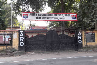 Agniveer recruitment exam in Kota on January 15, army released advisory