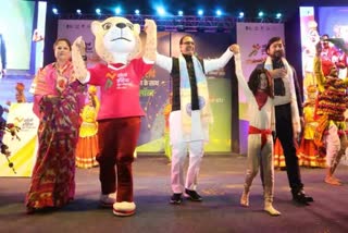 Khelo India Youth Games  MP CM shivraj dance video