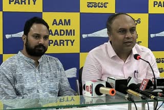 AAP leader Brijesh Kalappa press conference