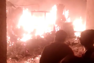 Lower Bazar shop caught fire