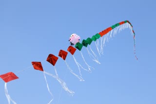 International Kite Festival 2023