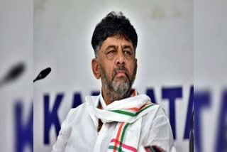 dk shivakumar