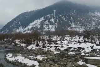 Kashmir Weather Update
