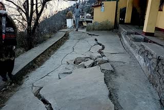 joshimath subsidence