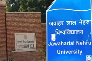 JNU और दिल्ली-IIT के प्रोफेसरों से ठगी