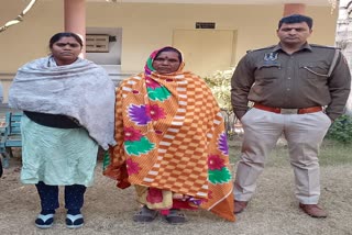 Police Arrested drugs peddler Mother Daughter in Jaipur