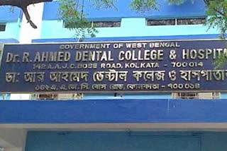 Dr R Ahmed Dental College and Hospital