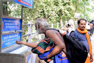 മകരവിളക്ക് തീർഥാടനം  Kerala Water Authority  sabarimala  sabarimala pilgrimage 2023  sabarimala pilgrimage  makaravilakku  ശബരിമല  ശബരിമല മകരവിളക്ക്  കേരള വാട്ടര്‍ അതോറിറ്റി  ശബരിമലയില്‍ കൂടുതല്‍ സൗകര്യമൊരുക്കി ജല അതോറിറ്റി