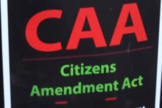 The Ministry of Home Affairs (MHA) said that more time was needed to frame the rules of the Citizenship Amendment Act for the seventh time in a row.