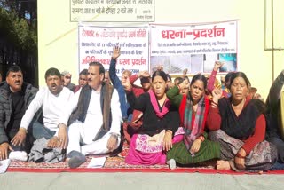 MLA Vikram Singh Negi protest Outside Tehri rehabilitation office