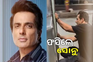 Sonu Sood travelling on train