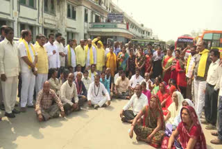 Protest by TDP leaders