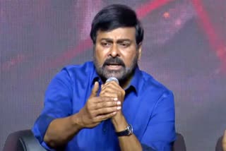 CHIRANJEEVI SUMA ADDA