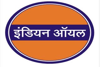 indian oil