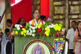 Sahitya Parishad Honorary Treasurer BM Patel Pandu