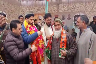 BJP Convention at Zawoora Srinagar