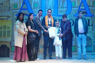 Aaradhya shukla secured first position