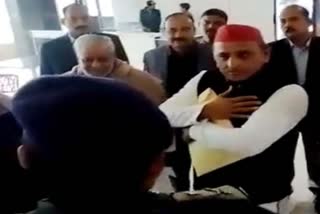 samajwadi party akhilesh yadav