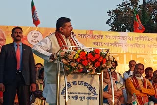 Suvendu Attacks TMC