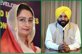 Harsimrat Kaur Badal verbally targeted Bhagwant Mann