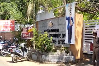 kr narayanan institute  kr narayanan institute closed  kr narayanan institute issue  kr narayanan college  kr narayanan film institute  കെ ആര്‍ നാരായണന്‍ ഫിലിം ഇന്‍സ്റ്റിറ്റ്യൂട്ട്  ഇന്‍സ്റ്റിറ്റ്യൂട്ട് ഡയറക്‌ടര്‍  കെ ആര്‍ നാരായണന്‍ കോളജ് വിവാദം  കെ ആർ നാരായണൻ ഇൻസ്റ്റിറ്റ്യൂട്ടിൽ ജാതി വിവേചനം  കോട്ടയം ജില്ല കലക്‌ടർ  കെ ആർ നാരായണൻ കോളജിൽ ജാതി വിവേചനമെന്ന് പരാതി