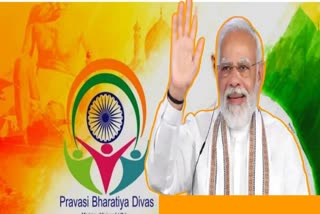 Pravasi Bharatiya Divas