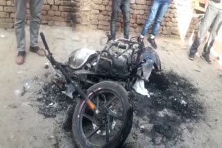 fire case in rewari