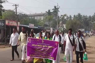 surpunes padayatra