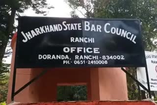 Advocates strike continues against hike in court fees in Jharkhand