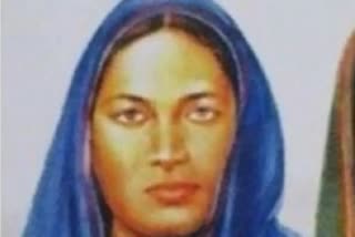 Fatima Sheikh