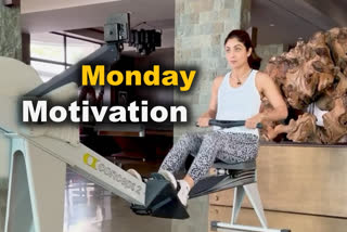 شلپا شیٹی نے اپنی ورزش کی ویڈیو شیئر کرتے ہوئے کہا 'دکھ بھرے دن بیتے رے بھیا'