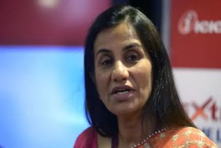 chanda kochhar bombay high court